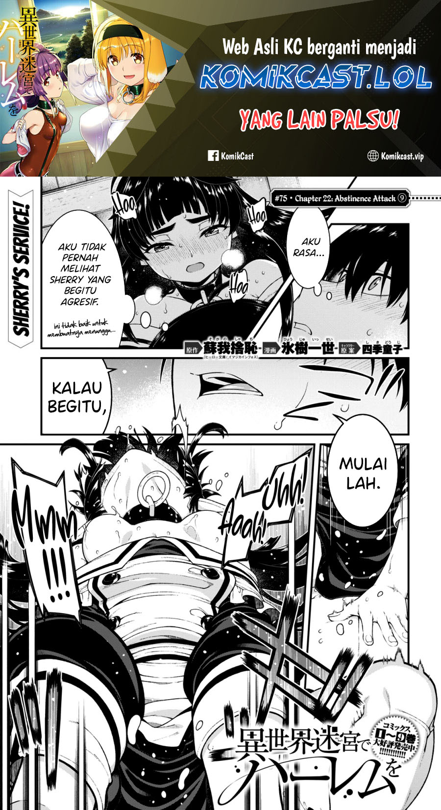 Isekai Meikyuu de Harem wo Chapter 75 Gambar 2